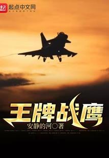 独步成神路