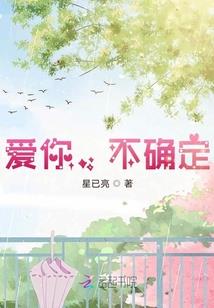 蝶舞九天：霸气王妃要逆天