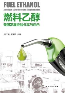 武侠：开局选黄蓉