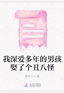 寒月刀