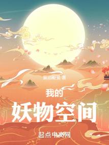 我真是大影帝