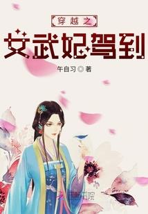 寄生纳米虫