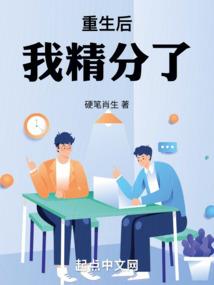 怒放在彩虹上的青春