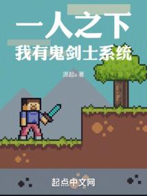 小女子也
