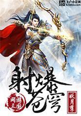 半曲笙箫夜微凉