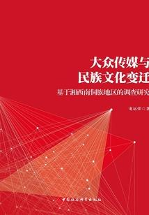 一人火影