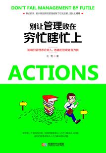 时光旧好