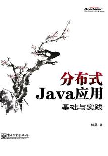 再次初相见