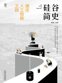 李观棋