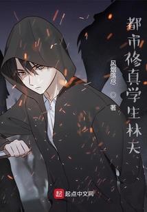 战舰少女血契末世录
