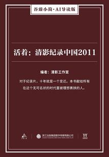 你玩系统我玩你