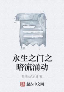 球王：开局世界杯大四喜！