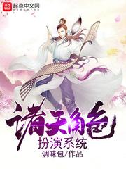 往幸福的路上前进