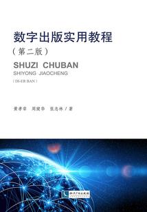 瓦洛兰之巅