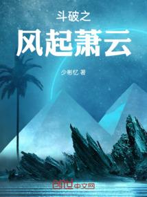 符来运转