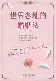 咸鱼生存计划