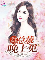 绑定百亿物资系统后暴富古代了