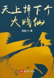 反派她一心向善