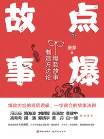 我老婆能看见未来
