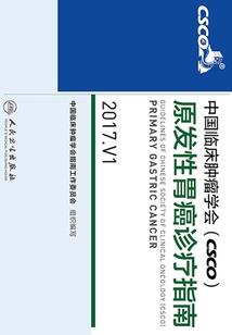 股东分红王者霸气回归