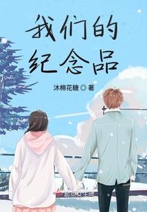 我的逍遥世界