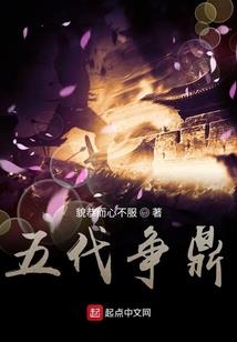 小姐行侠不仗义