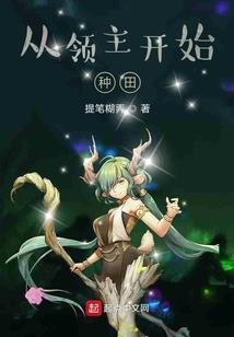 狗游记