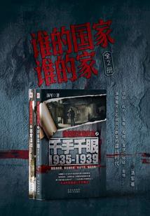 晓镜寒