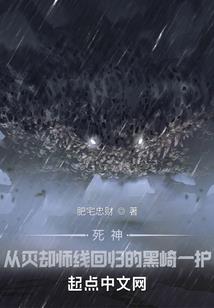 果核深处