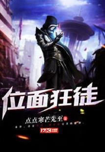真情永在