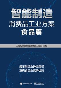 穿越之倒霉冷后