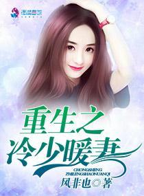 我该如何走入你的梦里！