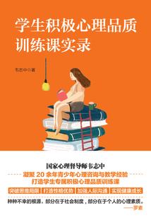 拽少爷的甜蜜爱恋