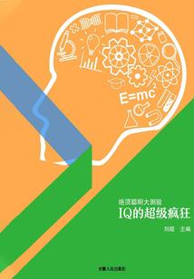 学姐，你听我解释