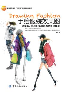 如梦缓缓归