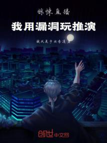 TFBOYS之魔法导师
