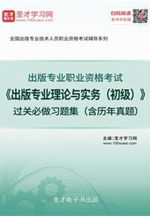 轩王妃驾到