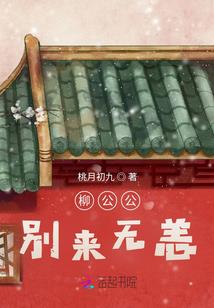 冥苍战派