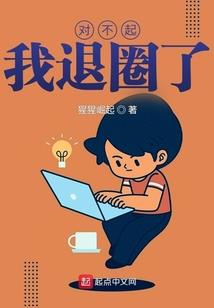 娄城旧事