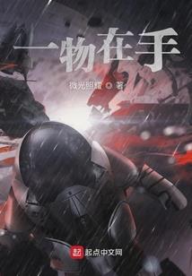 三国之盛世魏城