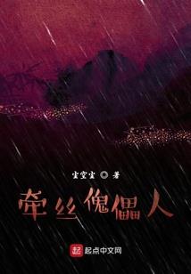 铠魂燃天