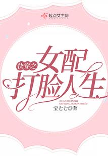 雄峙天东