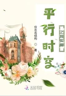 某天捡到徒弟