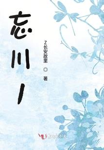 我的时空穿梭计划