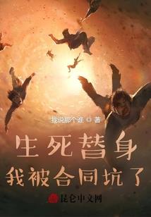 煨酒无泪泣