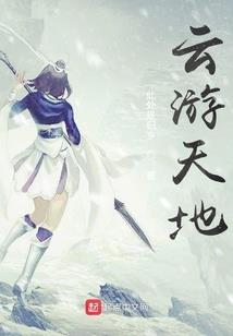 璃舞