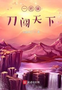 洪荒之截教赵公明