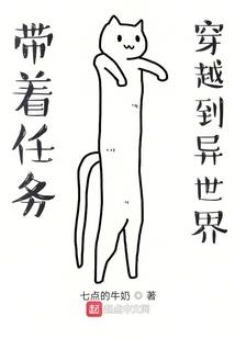 黑白城
