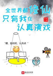 许你温暖如昨(合作)