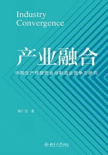 我们地球的安息之日